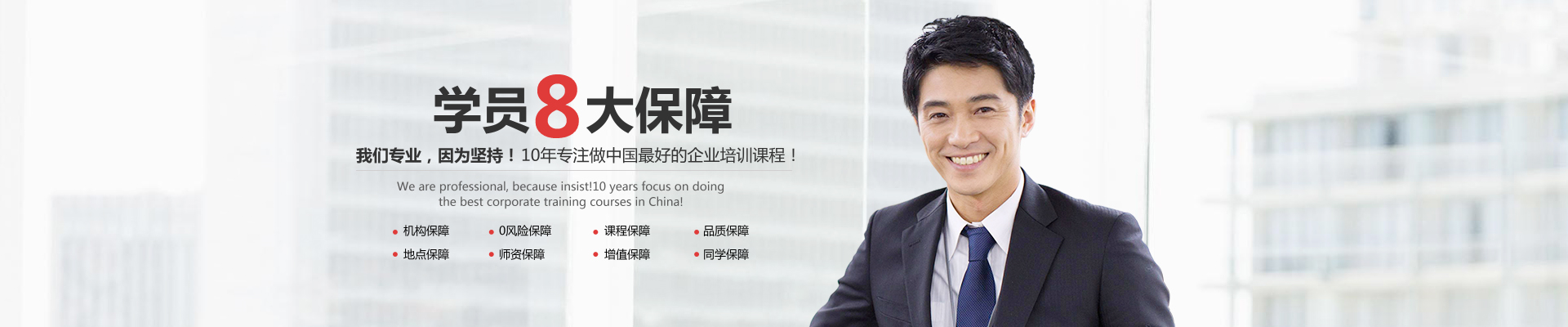 靠谱黑客先办事后付款，轻松解决网络难题-黑客求助中心网